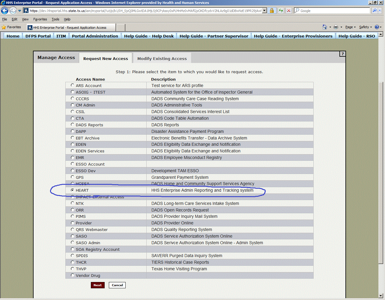 Screenshot of Request Application Page