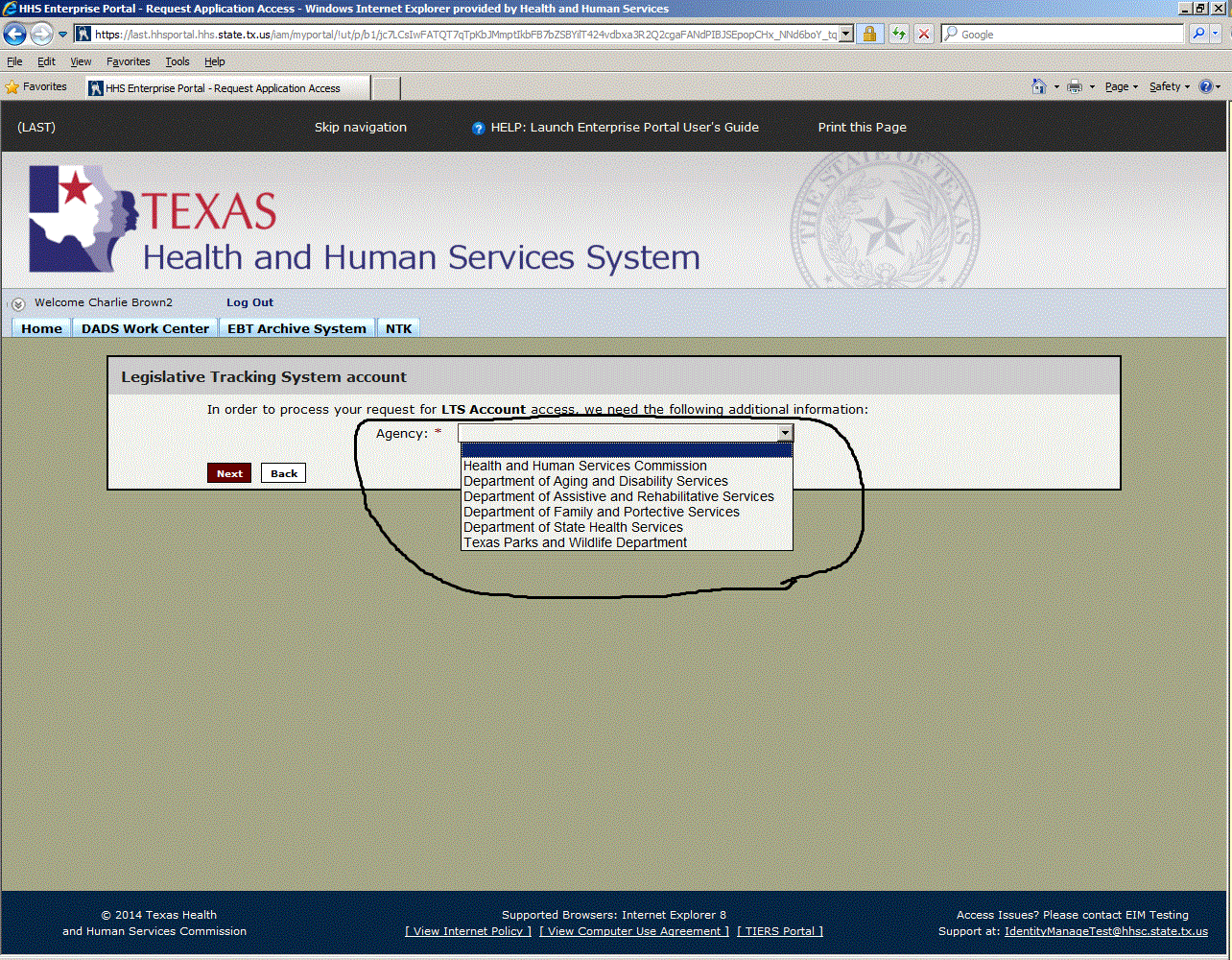 Screenshot of request information page.